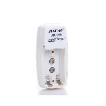 Chargeur Universel Pour Pile 2*AA/2*AAA/9V - Disponible chez TET Electronics Tunisie Chargeur Universel Pour Pile 2*AA/2*AAA/9V - Alimentation | Acheter en Tunisie - TET Electronics